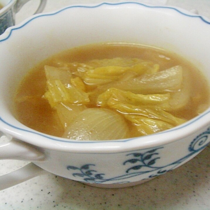 白菜と玉葱のカレースープ